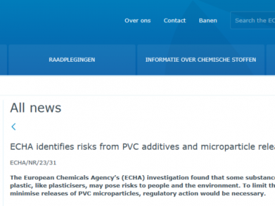 歐盟或立法限制PVC及其添加劑！